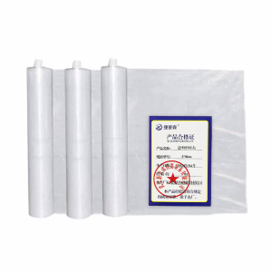 捷普森 透明塑料布