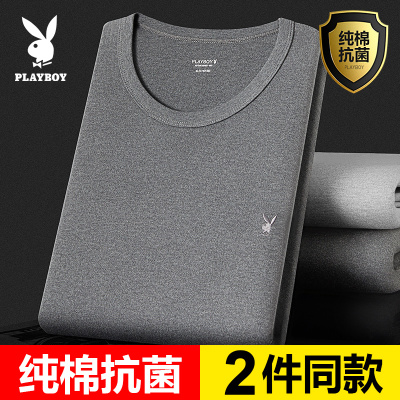 花花公子秋衣秋裤套装男士薄款全棉毛衫线衣纯棉保暖内衣防寒新款