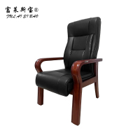 富莱斯宝 办公椅 695*650*1150 张