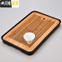三维工匠密胺干泡茶盘家用简约功夫茶具套装迷你储水茶台日式竹制茶托盘A 密胺大长方中孔直线黑茶盘36cm送品茗杯