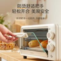 苏泊尔(SUPOR)家用多功能电烤箱 定时控温双控制 10L升级M型加热管二层烤位烤箱 奶油白 OJ10A806 OJ1