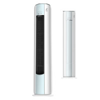 2匹空调柜机 家电补贴15% 新一级能效全直流变频冷暖客厅圆柱立式空调