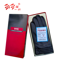一羽 触屏羊皮手套 均码 副