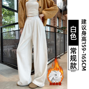 天丝牛仔裤女2026新款夏季休闲宽松高腰冰丝阔腿裤显瘦百搭直筒裤