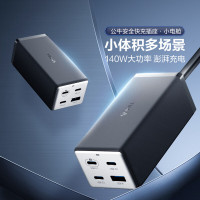 公牛MC1140卵石灰140W便携充电器(含JCC1105A黑色数据线)