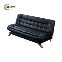 奥创黎 折叠沙发 188*50*88cm 张