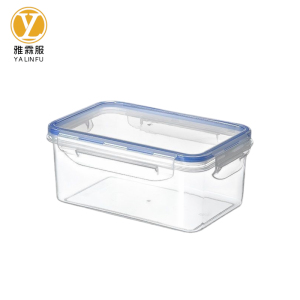 雅霖服 塑料收纳盒储物盒 600ml 个