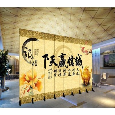 定制LOGO屏风隔断客厅玄关酒店办公室折叠移动装饰背景墙折屏 9防透(3.6米宽1.8米高)