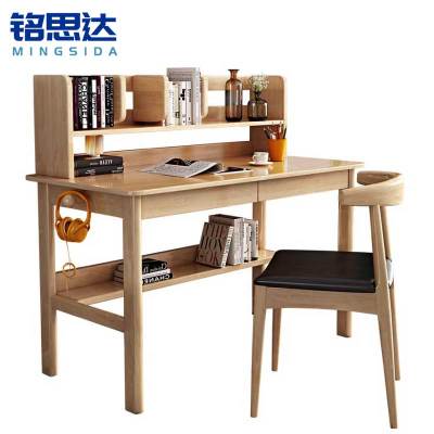 铭思达书桌学习桌1.2米含椅套