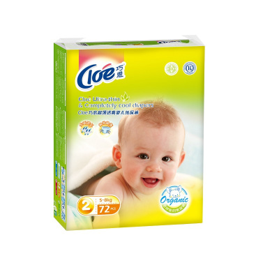 巧思Cloe超薄透爽婴儿纸尿裤2号（S码）72片5-8kg-