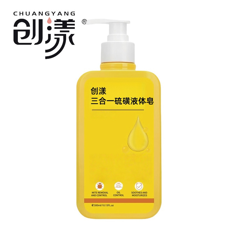 创漾 CY1075 三合一硫磺液体皂500ml(计价单位:瓶)