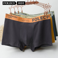 夏季纯棉男士内裤肥胖加大码宽松裤脚男性平角裤高腰透气四角裤头