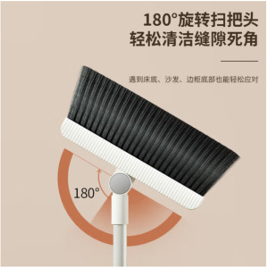 杜克恩 DKESB-003 防风梳齿型扫把簸箕两件套(计价单位:套)白色