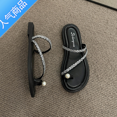 SUNTEK夹趾平底拖鞋女夏外穿2023年夏季新款珍珠沙滩凉鞋时尚ins仙女风