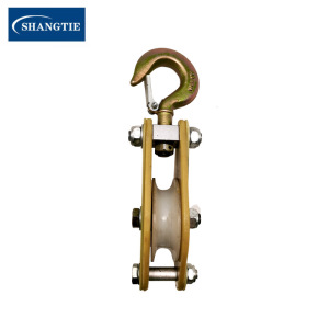 SHANGTIE 环氧树脂滑轮 QHJ1*1/台