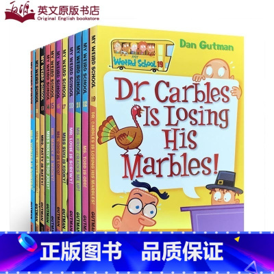 [正版]送音频英文原版美国小学读物 My Weird School 11册疯狂学校一季度 爆笑校园漫画故事 章节故事书