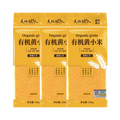天地粮人 有机黄小米 330g*3(单位:组)