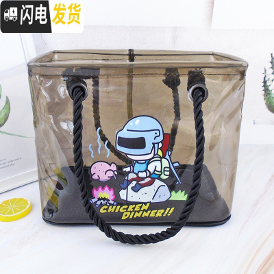 三维工匠洗澡篮手提大容量卡通浴筐男士游泳沐浴便携洗澡包防水洗漱浴兜包收纳包