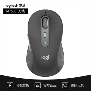 罗技M750L无线鼠标蓝牙办公电脑苹果笔记本粉色女生可切换 黑色