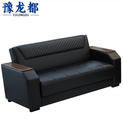 豫龙都沙发双人位张