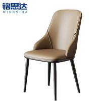 铭思达餐椅46*50*88cm把