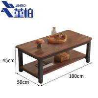 堇柏 茶几 100cm 张