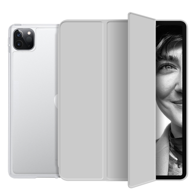 2020款ipadpro保护套11透明12.9英寸苹果平板电脑硬壳带笔槽全包防摔轻薄支架翻盖智能休眠皮套MUNU