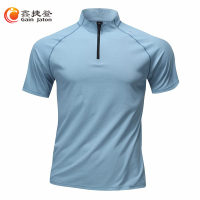 鑫捷登 男女同款半拉链立领训练T恤AGRY-LY326326 1件