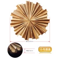 新中式背景墙装饰品挂件客厅墙饰玄关墙面壁挂东南亚立体墙上壁饰 三维工匠 4个/组(1大、1中、2小)