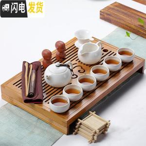 三维工匠整套竹茶盘功夫茶具套装简约长方形排水储水实木茶台茶海茶道家用 月白美人祥云雕套装 20件