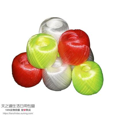 定制捆扎绳/塑料绳/包装绳子/塑料绳子/打包绳/打包带遮阳拉绳