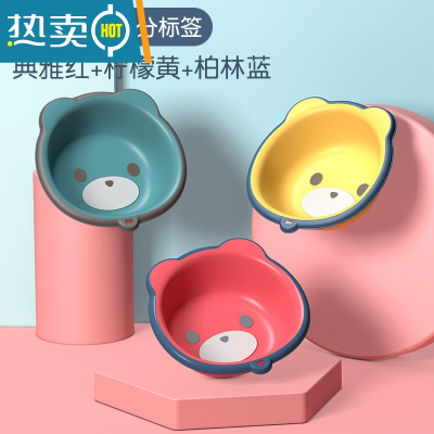 JING PING3个装婴儿洗脸盆初生新生儿童用品家用宝宝小盆子洗屁股PP三件套
