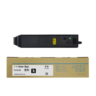 彩标 TK-8118K 约12000页 适用于京瓷M8124cidn 墨粉盒 (计价单位:只) 黑色