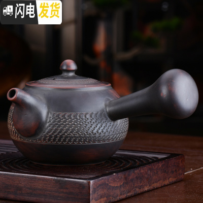 三维工匠建水紫陶功夫泡茶壶茶杯茶具套装家用手工单壶复古简约小茶壶 紫陶·美人侧把壶200