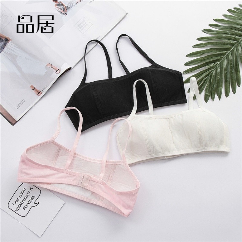 女学生带胸垫内衣少女无钢圈文胸抹胸裹胸育期吊带小背心初中生