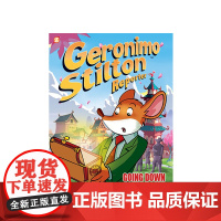 英文原版 老鼠记者 去唐人街 图像小说Geronimo Stilton Reporter 7