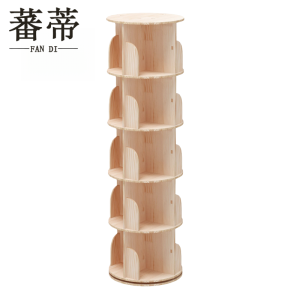 蕃蒂