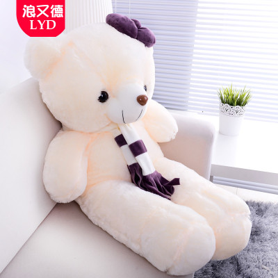 小号白绒娃娃女孩熊布偶泰迪熊猫小公仔熊毛绒玩具大号可爱抱抱熊白色1.2米