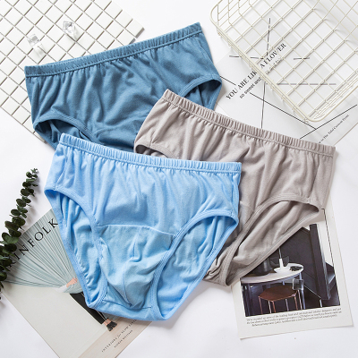 AB内衣纯棉短裤中老年内裤男士中高腰三角裤29114条颜色随机XXL(175/105)