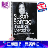 [正版]中商原版苏珊·桑塔格 疾病的隐喻 英文原版 Illness as Metaphor and AIDS and