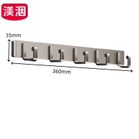 渼洇 挂衣钩 5钩 个