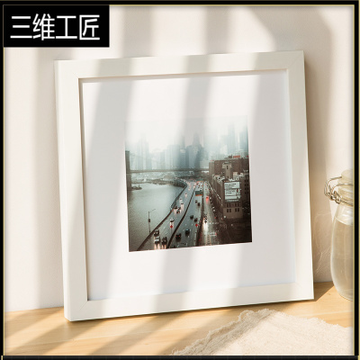 正方形实木画框宣纸字画外框装裱十字绣相框挂墙摆台相册框洗照片三维工匠白色正方形8寸挂摆两用20.3*20.3CM