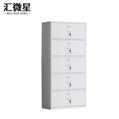 汇微星通五节柜850*390*1800mm台