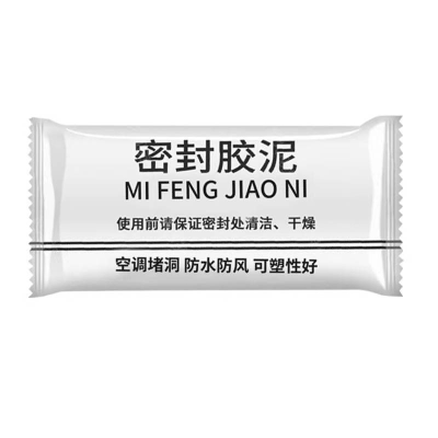 鑫睿辉 密封胶泥 白色 包