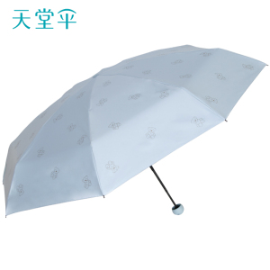 天堂 防紫外线阳伞五折魔熊黑胶防晒礼盒胶囊伞晴雨伞54cm*8骨