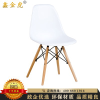 鑫金虎 北欧风餐椅实木家用办公椅电脑椅休闲椅洽谈椅培训椅子