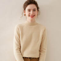 半高领插肩袖山羊绒针织打底衫女长袖百搭宽松保暖上衣内搭毛衣