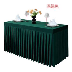 洛菲源桌 台裙(台布)定制尺寸 米