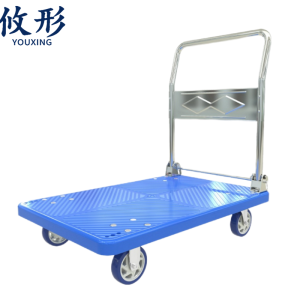 攸形塑料推车5寸个