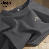 JEEP SPIRIT吉普男士长袖圆领2025新款纯棉上衣宽松舒适高级感T恤
